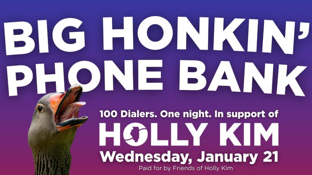 phone banking graphics 12/21/2026 9